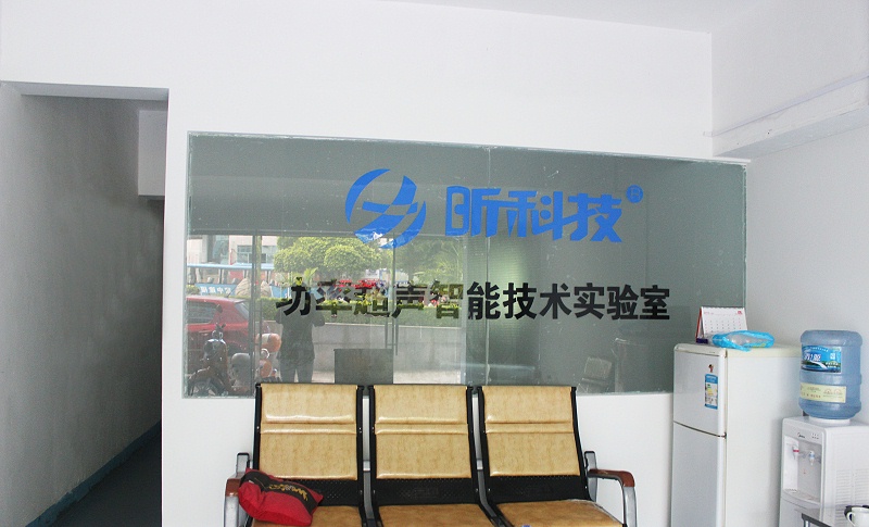 热烈庆贺昕科技成立5周年