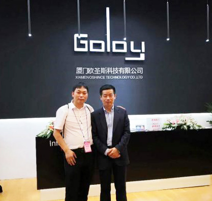 厦门欧圣斯卫浴与昕科技定制转盘高频机案例 厦门欧圣斯卫浴与昕科技定制转盘高频机案例