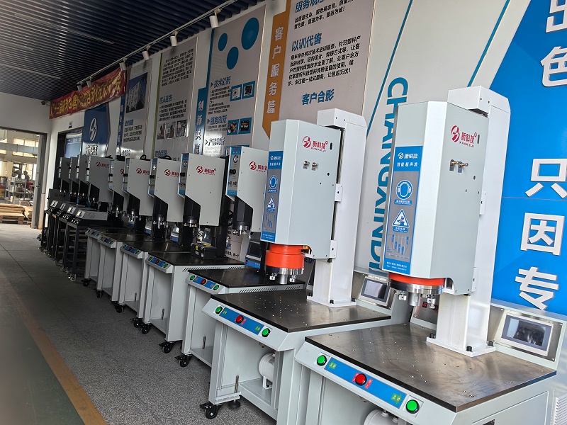 你知道适用于超声波塑料焊接的六大行业是哪些吗？