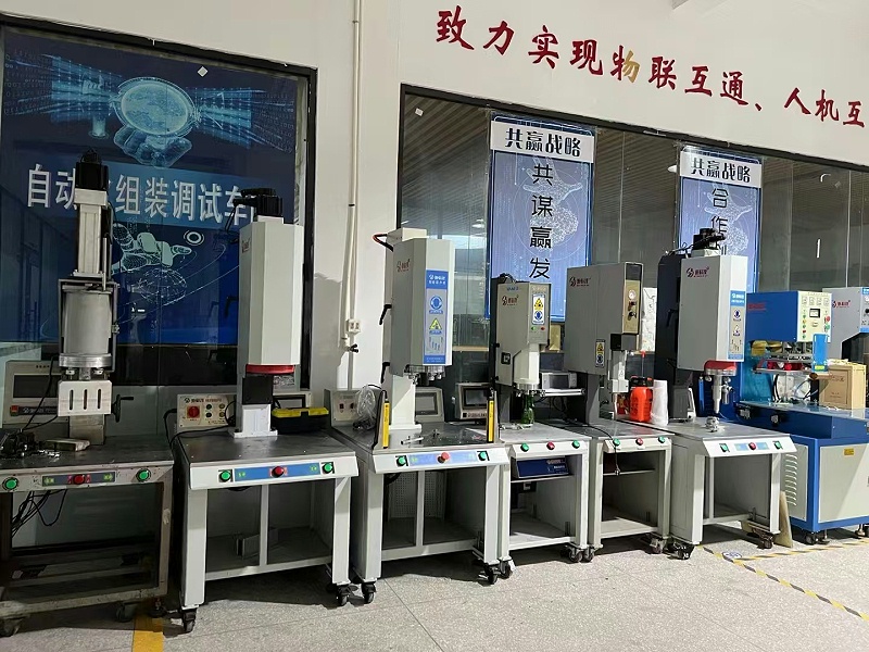 看不见的“缝纫机”：超声波如何让两块塑料瞬间“合体”？