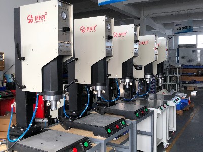 昕科技告诉你影响超声波塑料焊接好坏的三个因素是什么